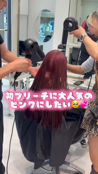 ロング カラー 色落ち綺麗🩰ハイ トーン🎀RINKAのヘアスタイル