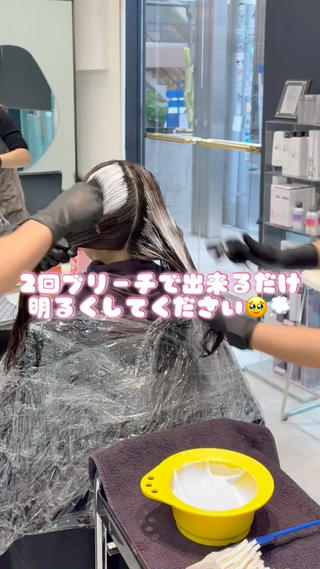 2ブリーチでできるミルクティー 