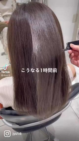 ロング カラー 皆川 惇勇のヘアスタイル