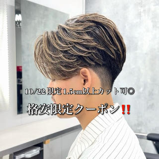 パーマ メンズ ‎🤍モテ/メンズ KEISHO🩶のヘアスタイル