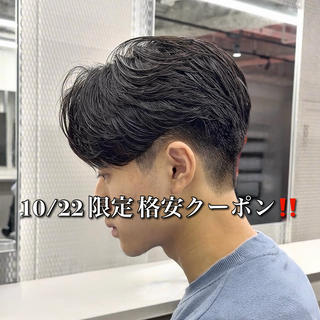 パーマ メンズ ‎🤍モテ/メンズ KEISHO🩶のヘアスタイル