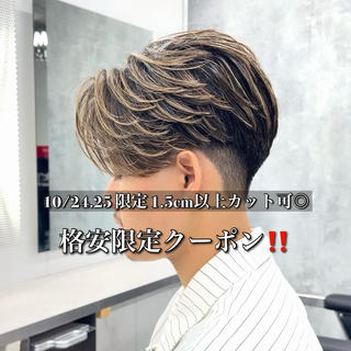 パーマ メンズ 🤍モテ/メンズ KEISHO🩶のヘアスタイル