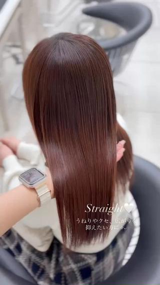 サラサラストレート叶えます︎︎◝✩
うねりや、癖、朝の準備でお悩みの方ぜひお任せ下さい