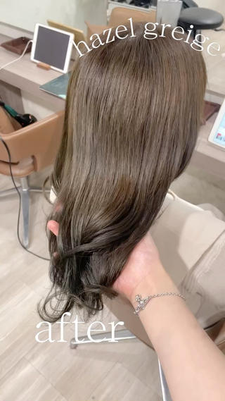 hazel greige カラー