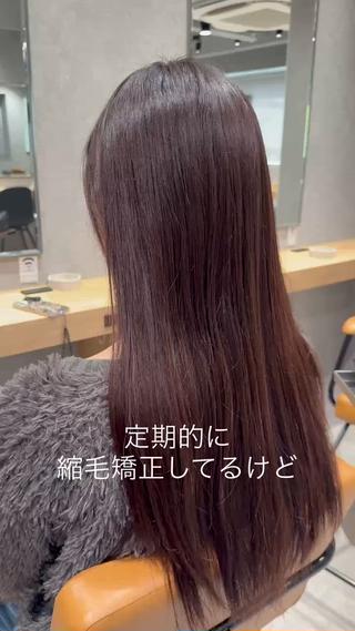 ロング パーマ 須賀 一美のヘアスタイル