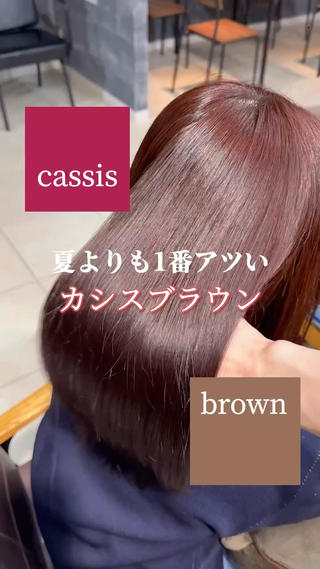 ミディアム カラー ⭐️佐藤壮也⭐️ 柔らかモテカラー🤎のヘアスタイル