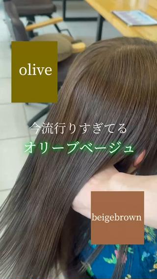 セミロング カラー ⭐️佐藤壮也⭐️ 柔らかモテカラー🤎のヘアスタイル