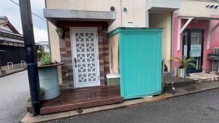 茶谷 梨紗のエステ・リラクイメージ