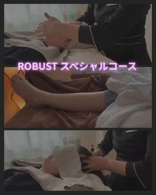 ROBUST 🌺のエステ・リラクイメージ