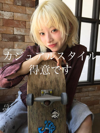  カジュアル派 × ブリーチカラー 

ラフだけど手抜きじゃない。
抜け感のあるブリーチカラー、得意です

 明るいけどギラつかない
 ダメージを抑えたブリーチ
 肌なじみのいい色設計

ショート・ウルフ・ボブ
動きのあるカジュアルスタイルに
ブリーチカラーで一気にこなれ感


 ブリーチ初めての方
 個性は欲しいけど派手すぎはNG
 自分らしい髪色を楽しみたい

そんな方はぜひお任せください
一人ひとりの雰囲気に合わせて
“ちょうどいいブリーチ”提案します

#ブリーチカラー #カジュアルヘア
#ハイトーン女子 #抜け感カラー 