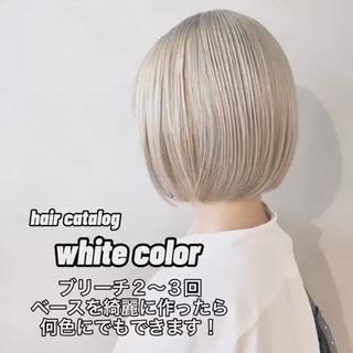 ホワイト系ヘアカタログ