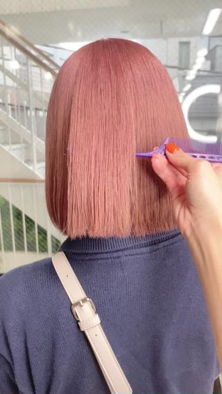 【pink beige】
ブリーチ1回〜 