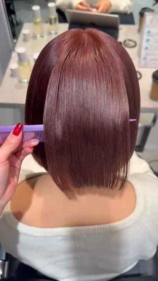 ブリーチ履歴を活かしたブリーチなしWカラー
ご覧いただきありがとうございます
左右対称な綺麗なレイヤーを入れたい
自分に似合う髪型スタイリングがわからない
イベントがあるからカラーしたい
ダメージが気になってきたからトリートメントしたい
そんなお悩みをお持ちの方
スタイル、巻き方からケア方法まで丁寧にお伝えさせていただきますのでぜひお任せください
ご予約お待ちしております︎
柏駅徒歩3分
BEAUTECONCIER柏
千葉県柏市柏4-4-12 21世紀第一ビル4