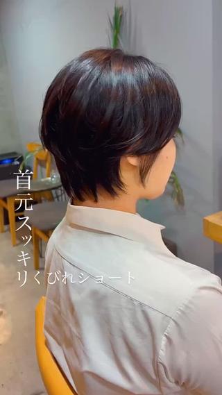 ショート 髪質改善/レイヤー/ 縮毛矯正/羽立蔵之助のヘアスタイル