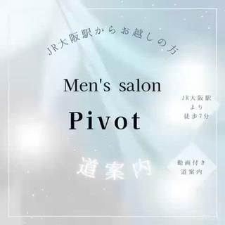社会人メンズ/ 好印象ヘア特化/ゆいの眉毛・アイブロウイメージ