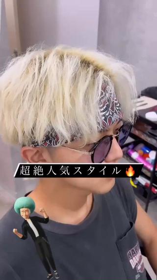カラー メンズ メンズサロン LiGKAITO🦖のヘアスタイル