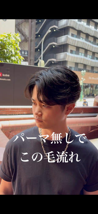 パーマ無しでくせ毛を活かした、ニュアンスフェザーショート
