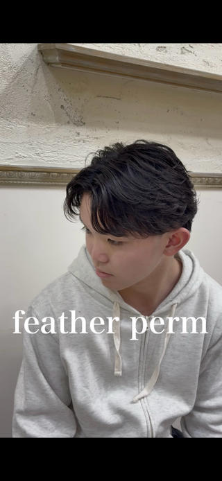 パーマ メンズ 蕃本啓利/ パーマリピート90%のヘアスタイル