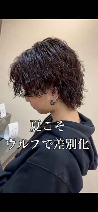 ショート パーマ メンズ 蕃本啓利/ パーマリピート90%のヘアスタイル