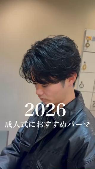 パーマ メンズ 三ノ宮フェザーパーマ 10月再開予定のヘアスタイル