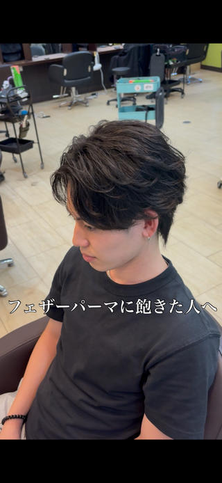 ショート パーマ メンズ 三ノ宮フェザーパーマ 10月再開予定のヘアスタイル