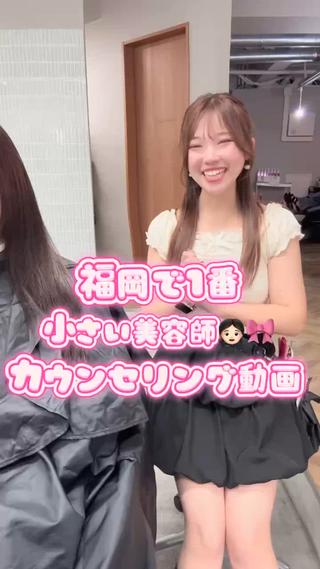 ロング カラー 結べるレイヤー/ 透明感カラー/和奏のヘアスタイル