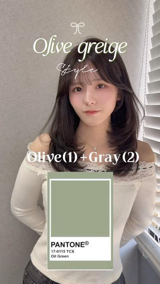 #グレージュカラー
《住所》
〒812-0011
福岡県福岡市博多区博多駅前3丁目30-1
タイセイ第一ビル6F(博多駅から徒歩5分)
《営業時間》
平日 13:00〜21:00(最終受付19:00)
土曜 11:00〜20:00(最終受付18:00)
日祝 11:00〜19:00(最終受付17:00)
※定休日なし/当日予約OK
────────────────────
《Instagram》
韓国レイヤー・顔まわりカットを中心にスタイル更新中
Instagram@votan_wakana