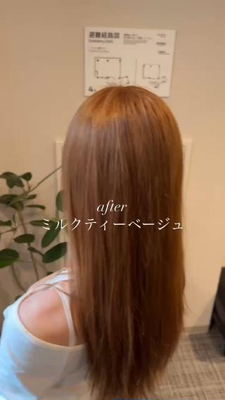 ロング カラー ブリーチ透明カラー/ レイヤーカット海希のヘアスタイル