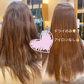セミロング パーマ 髪質改善🥇津田 【自由が丘】【美髪】のヘアスタイル