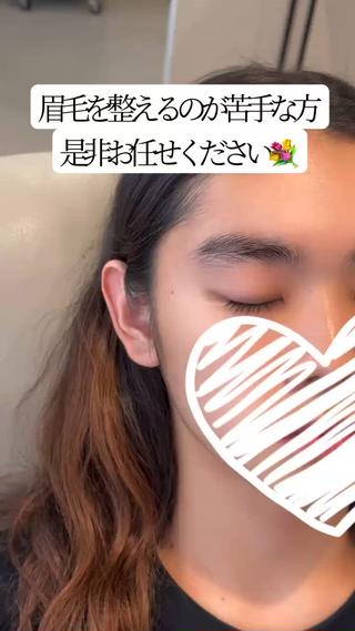 メンズアイブロウメニュー【HBL】
眉毛だけでこんなに印象が変わります
輪郭がボヤけてた眉毛も
HBLで毛流れを整えると一気に垢抜けた印象に
眉毛はただ整えるだけじゃなくて
その方の雰囲気や骨格
お顔のバランスに合わせることで
更に垢抜けた印象に!
『何が似合うかわからない』
『自分で整えるのが難しい』
『眉毛で印象変えたい』
そんな方もぜひお任せください
しっかり変化を出しつつ
似合う眉毛をご提案します
※眉毛は最低3週間自己処理をやめてご来店下さいませ。
ボウボウがありがたいです