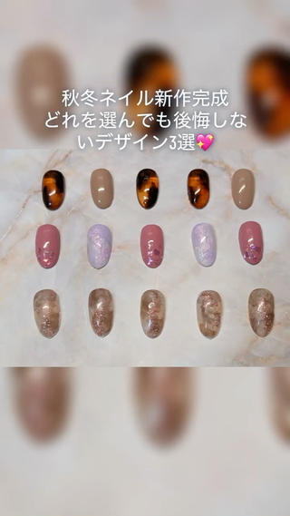 ネイル AKI🐈‍⬛✨️ Venus Nailのネイルデザイン