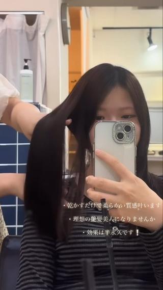 ロング 心寧🍑🤍ྀི/ beigecolorのヘアスタイル