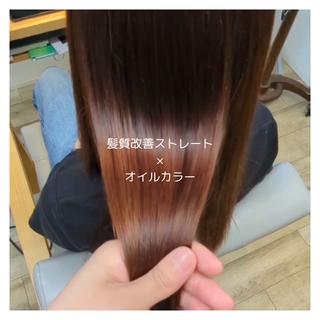 癖毛の方必見!!!!!今の時期、特にオススメ!!!

︎毎日ストレートアイロン使ってる方
⇒寝癖を治すだけ！朝が楽になります

︎雨の日、湿気が多い日特に髪が広がる方
⇒一日中綺麗な髪の毛保ちます

︎髪の毛が絡まる方
⇒指通りの良い、柔らかな髪になります！

︎ケアしてるのに艶が出づらい方
⇒艶で天使の輪できます‎

是非ご予約お待ちしております。 