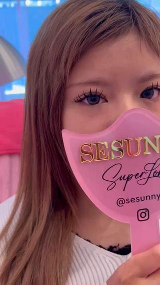マツエク・マツパ SESUNNY セサニー MAYAのマツエク・マツパデザイン