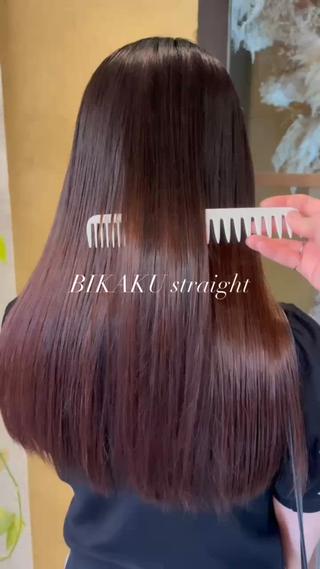 ロング ゼロヘアーガーデン むらなかあやね🐰ᩚのヘアスタイル