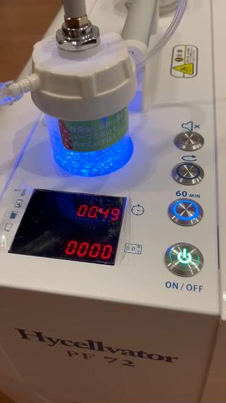 水素吸入 