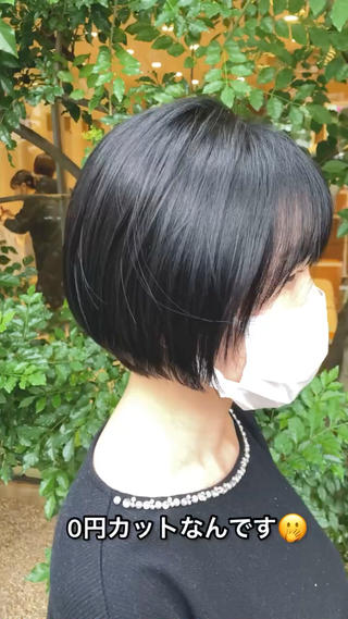 ショート 美髪矯正‎×髪質改善 任せて🤍Ko-taのヘアスタイル