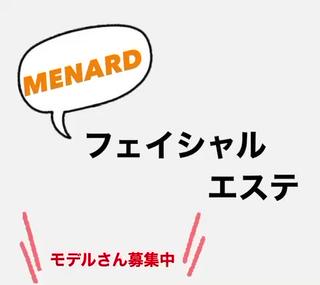 ネイル 頑張る女性の味方✴︎ M.i nail ♡のネイルデザイン