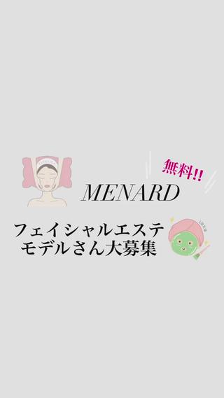 頑張る女性の味方✴︎ M.i nail ♡のネイルデザイン