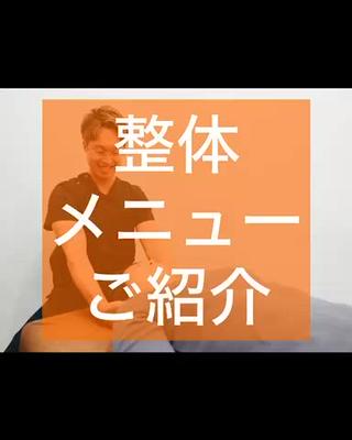 これで丸わかり
お悩みに合わせてお選びください


 