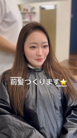 ロング 渋谷レイヤーカット❌ 縮毛矯正専門/武田涼のヘアスタイル