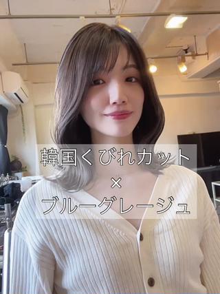 ミディアム カラー 渋谷レイヤーカット❌ 縮毛矯正専門/武田涼のヘアスタイル