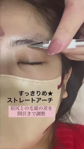 マツエク・マツパ アイブロウ charm 【📍大名】のマツエク・マツパデザイン