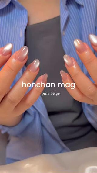 magnet 大人気です
ご予約お待ちしてます♡ྀི ˖
Instagram→ @az__chi__n
𓍯 Nail salon&School REPLENDA
大阪府大阪市住之江区粉浜1-25-1 ハイムグランディ305
南海本線粉浜駅/地下鉄四つ橋線玉