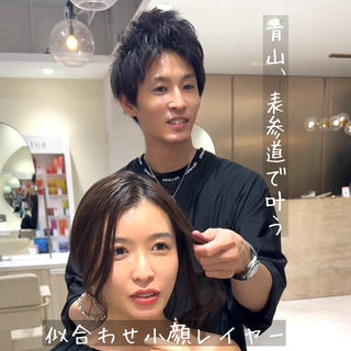 ラブパワーキングダム
バチェラー4出演の中野様担当させてもらってます
仙波泰明です

（メニューカット＆ケアカラー/カシミヤトリートメント）

韓国風の顔まわりレイヤーで小顔効果を引き出しながら、骨格補正カットで横顔や首元も美しく魅せます。艶感たっぷりの縮毛矯正と透明感カラーを掛け合わせ、自然光でも柔らかく透ける美髪に。どの角度から見ても上品で、垢抜けた印象に仕上げます。

Instagram⇨yasuaki senbaではリール動画も投稿中です
是非見に来てください♪ 