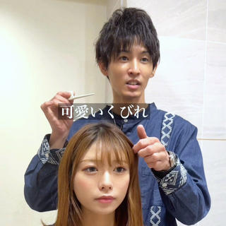ミディアム 1日1名様限定 予約可能のヘアスタイル