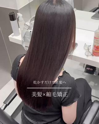 仕上がり動画です!