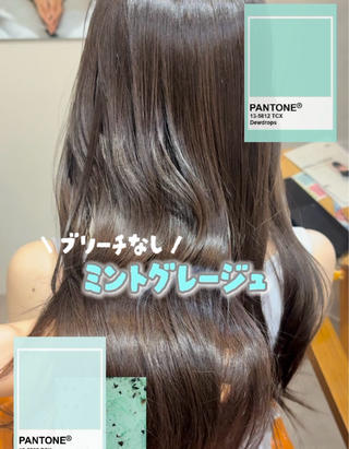 ロング カラー Lita./ HIKARI🧁🫧のヘアスタイル