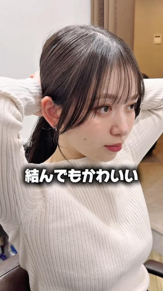 ミディアム りきまる けんとのヘアスタイル
