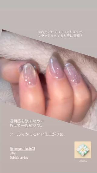 ネイル フルリール 【プライベートサロンのネイルデザイン